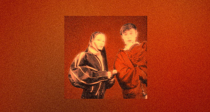 Avi Luya - Он один из тех