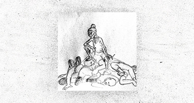 Вадяра Блюз - Пропорция уязвимости