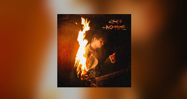 ГРАНЖ - Свет во тьме (album)