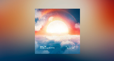 Баста, Gorilla Zippo - Никто меня не найдет