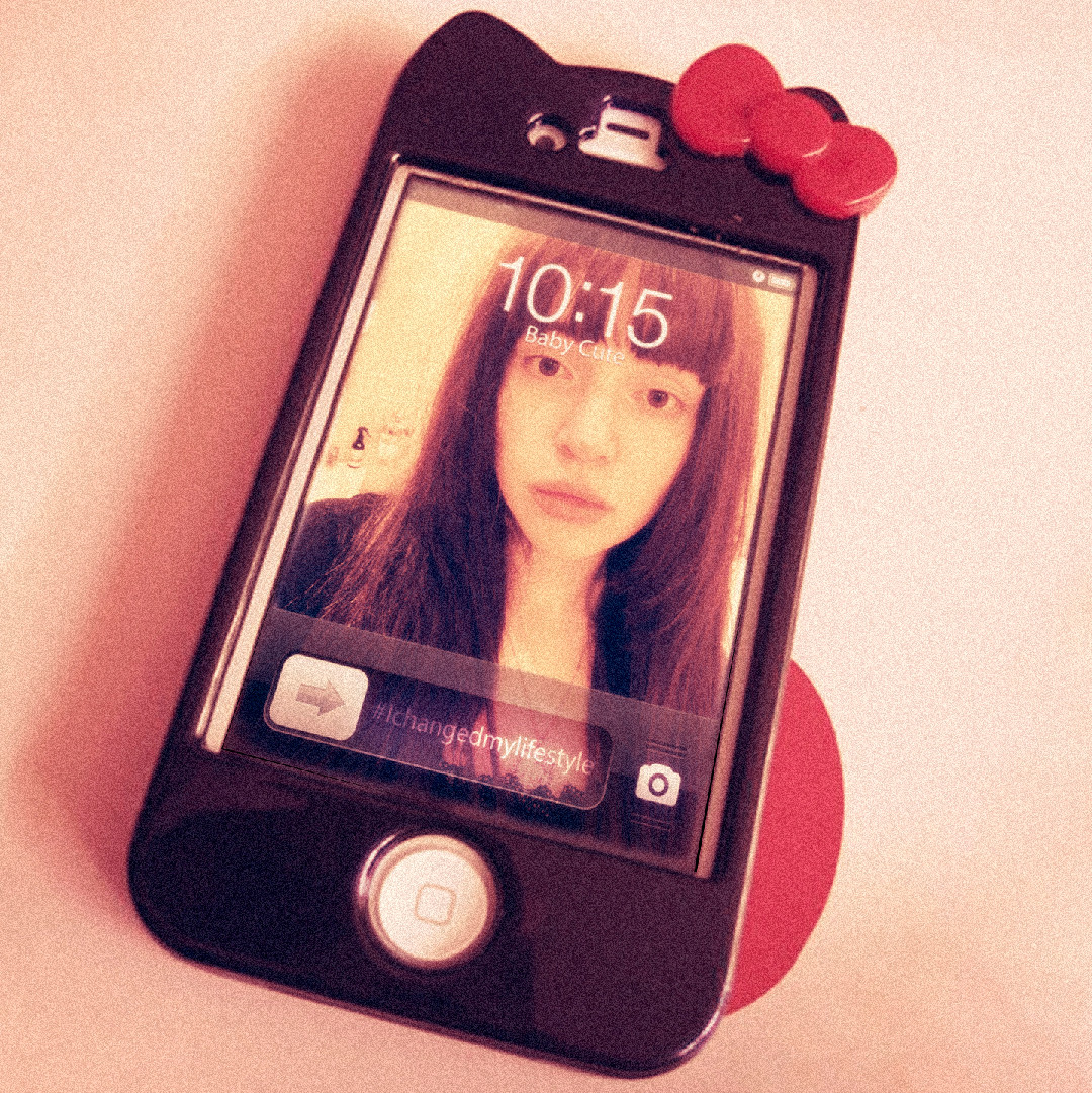 Baby Cute - #IChangedMyLifestyle