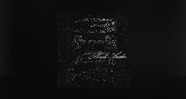 Fardi, Andro - Знаю