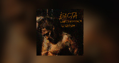 Баста - Благоразумный разбойник