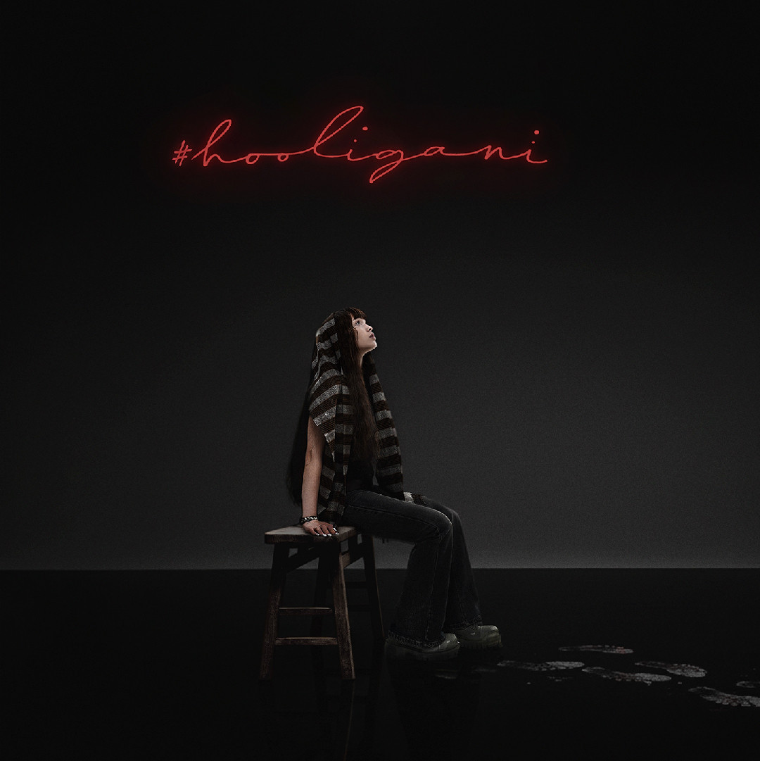 Baby Cute - #hooligani