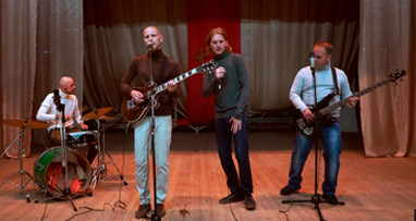 Вадяра Блюз и Dendy - Игла