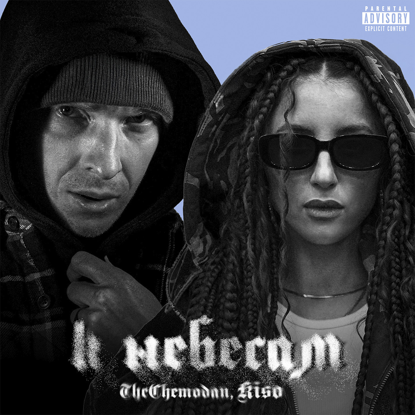 The Chemodan, KISO - К небесам