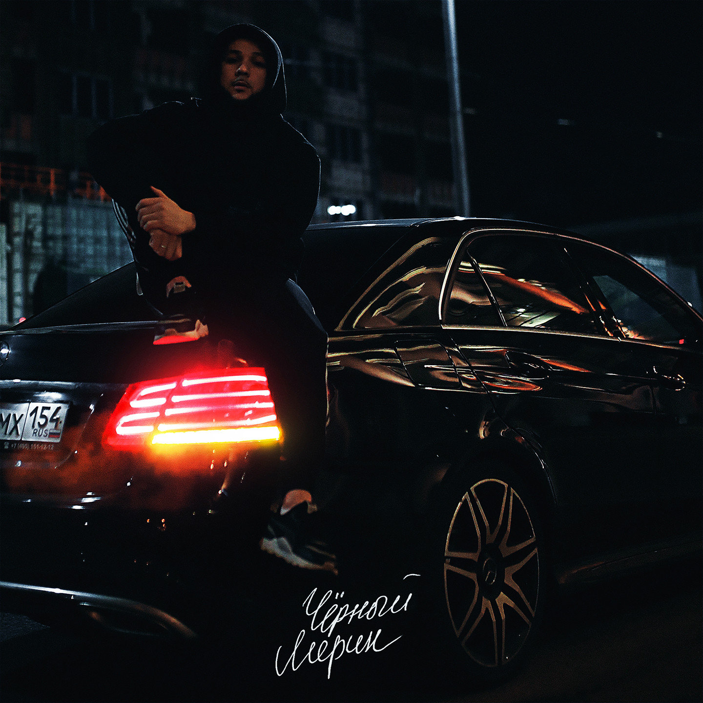 LUCAVEROS – Чёрный мерин