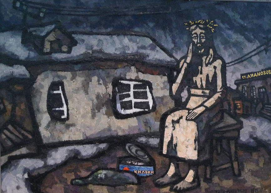 Баста - Каждый перед Богом наг (на стихи Иосифа Бродского)